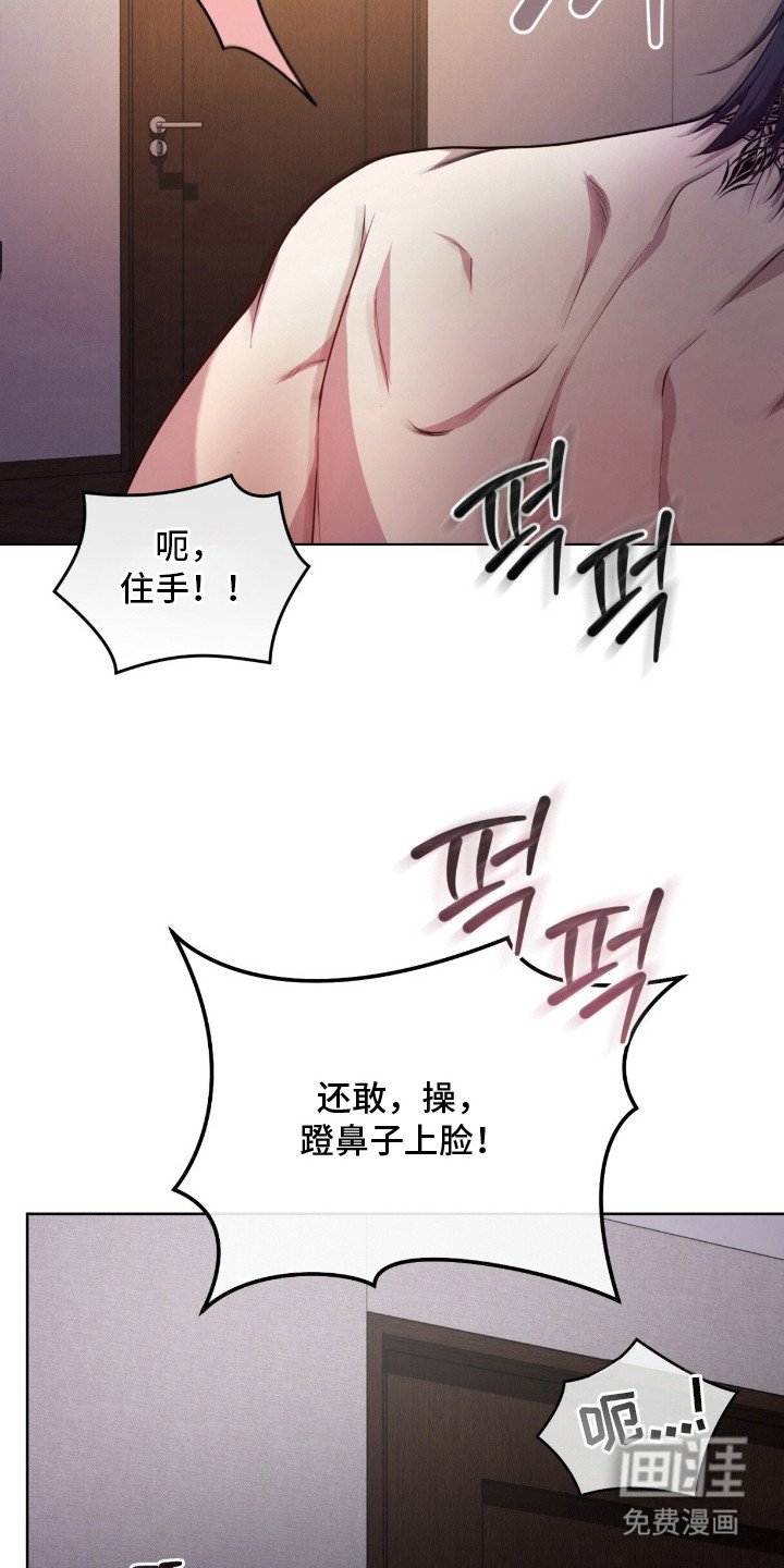 第6章：很相似