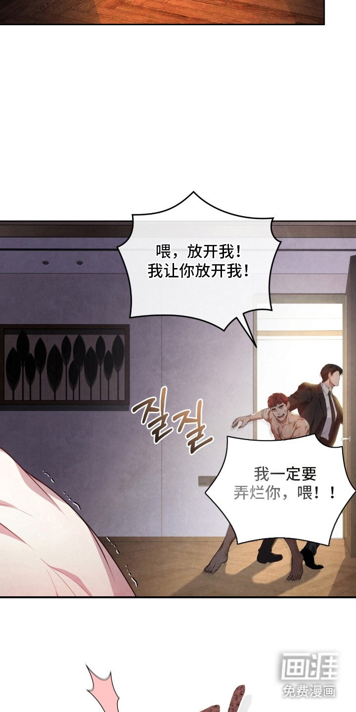 第6章：很相似