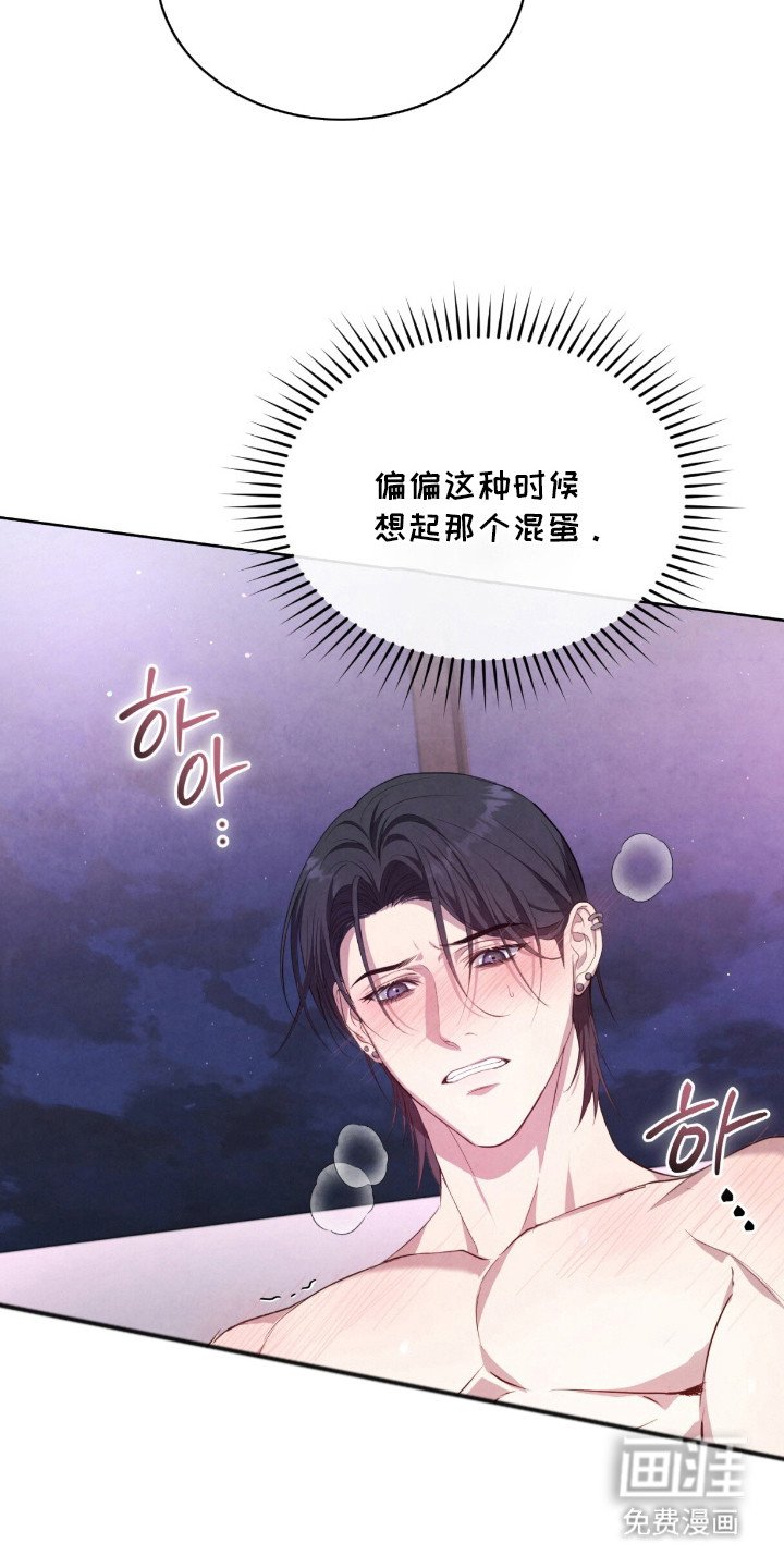 第6章：很相似
