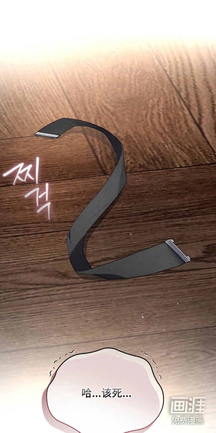 第6章：很相似