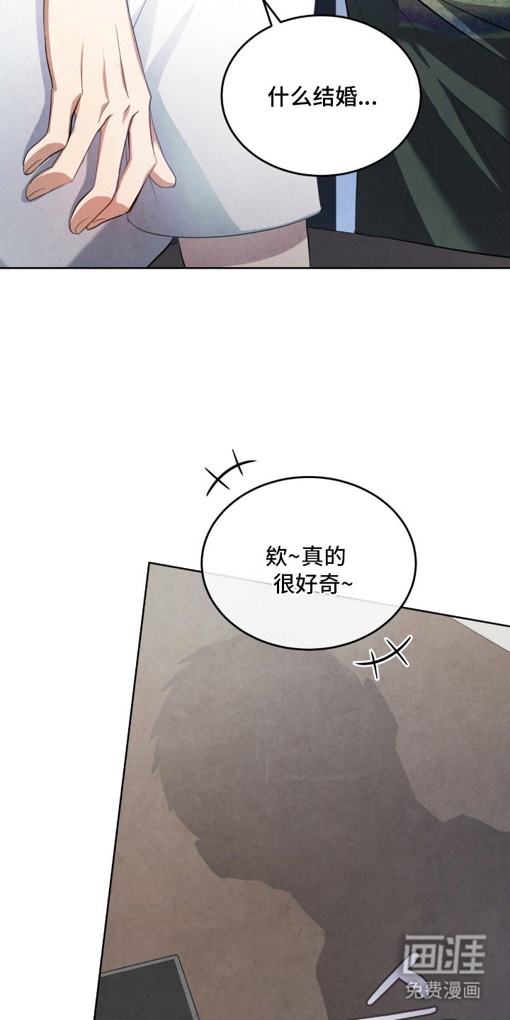 第7章：搭话