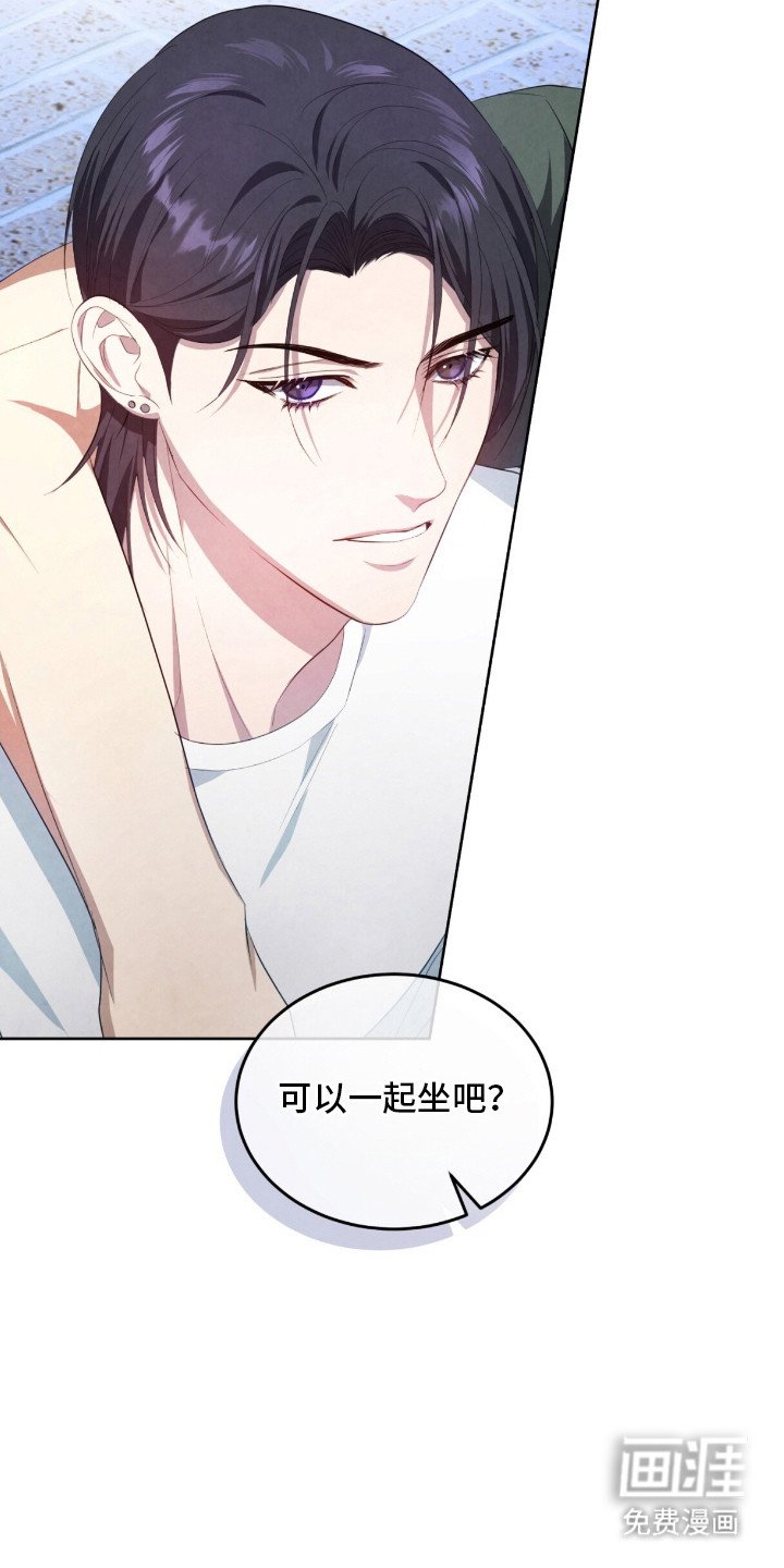 第7章：搭话
