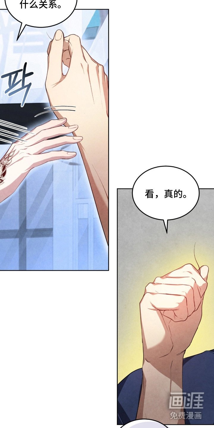 第7章：搭话