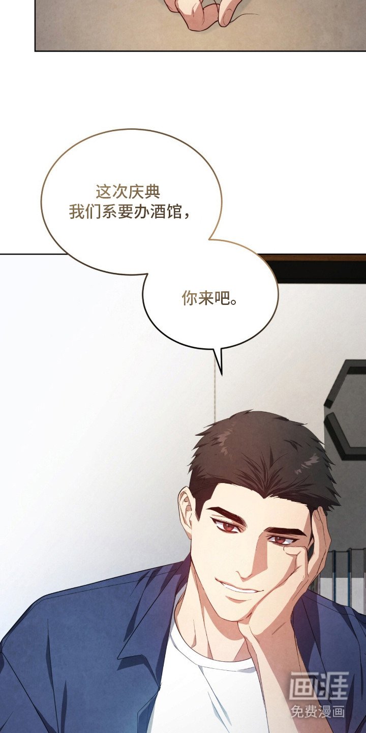 第7章：搭话