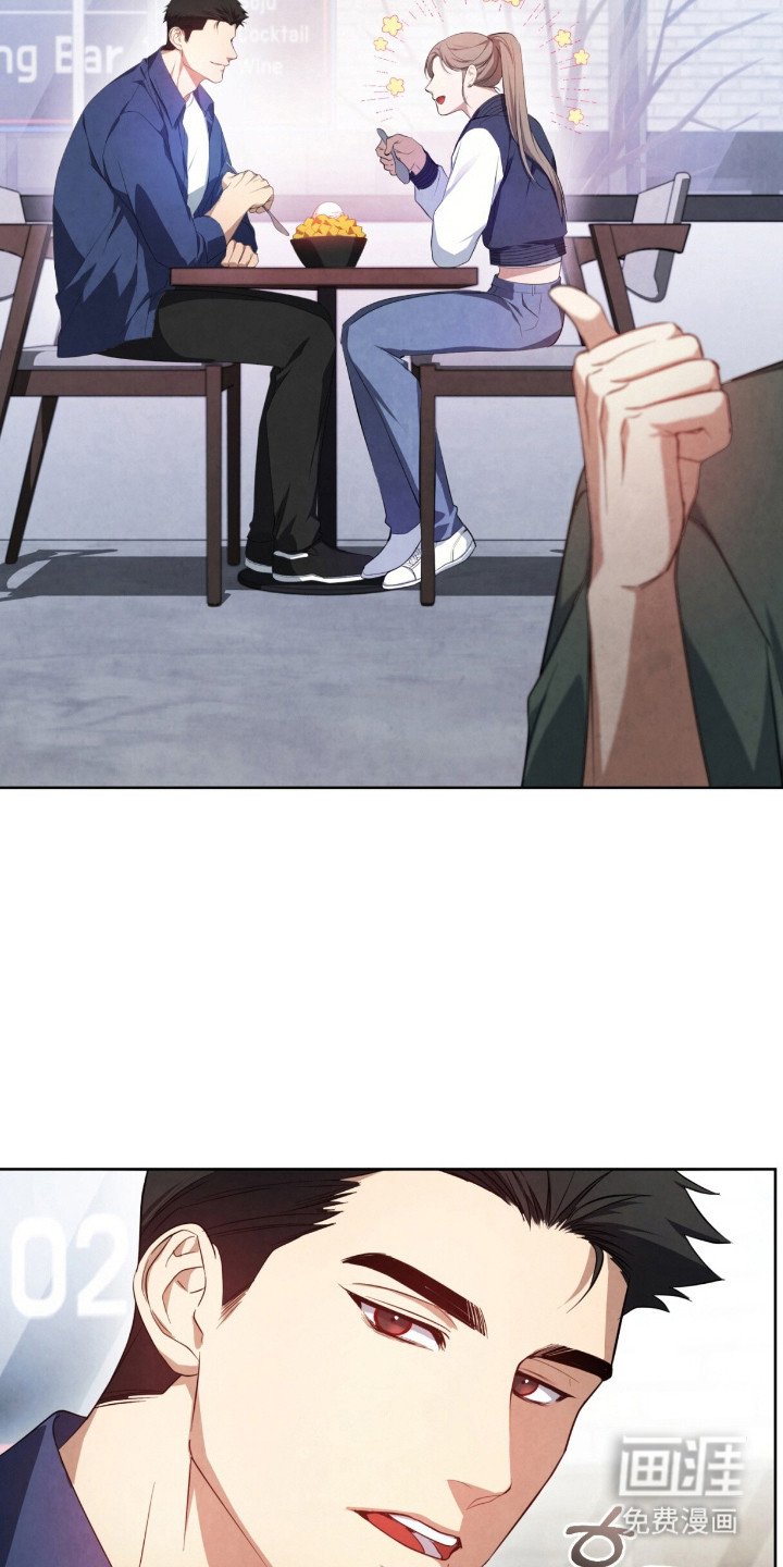 第8章：捉弄人