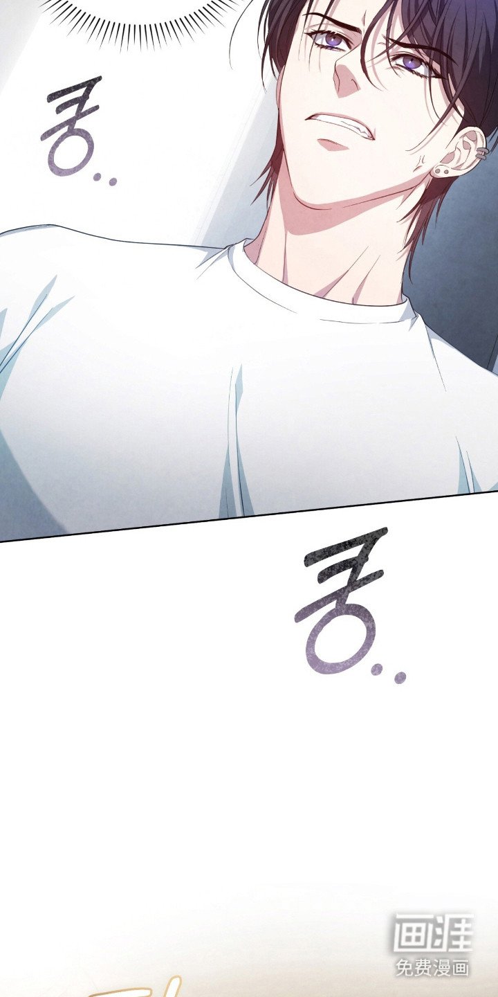 第8章：捉弄人