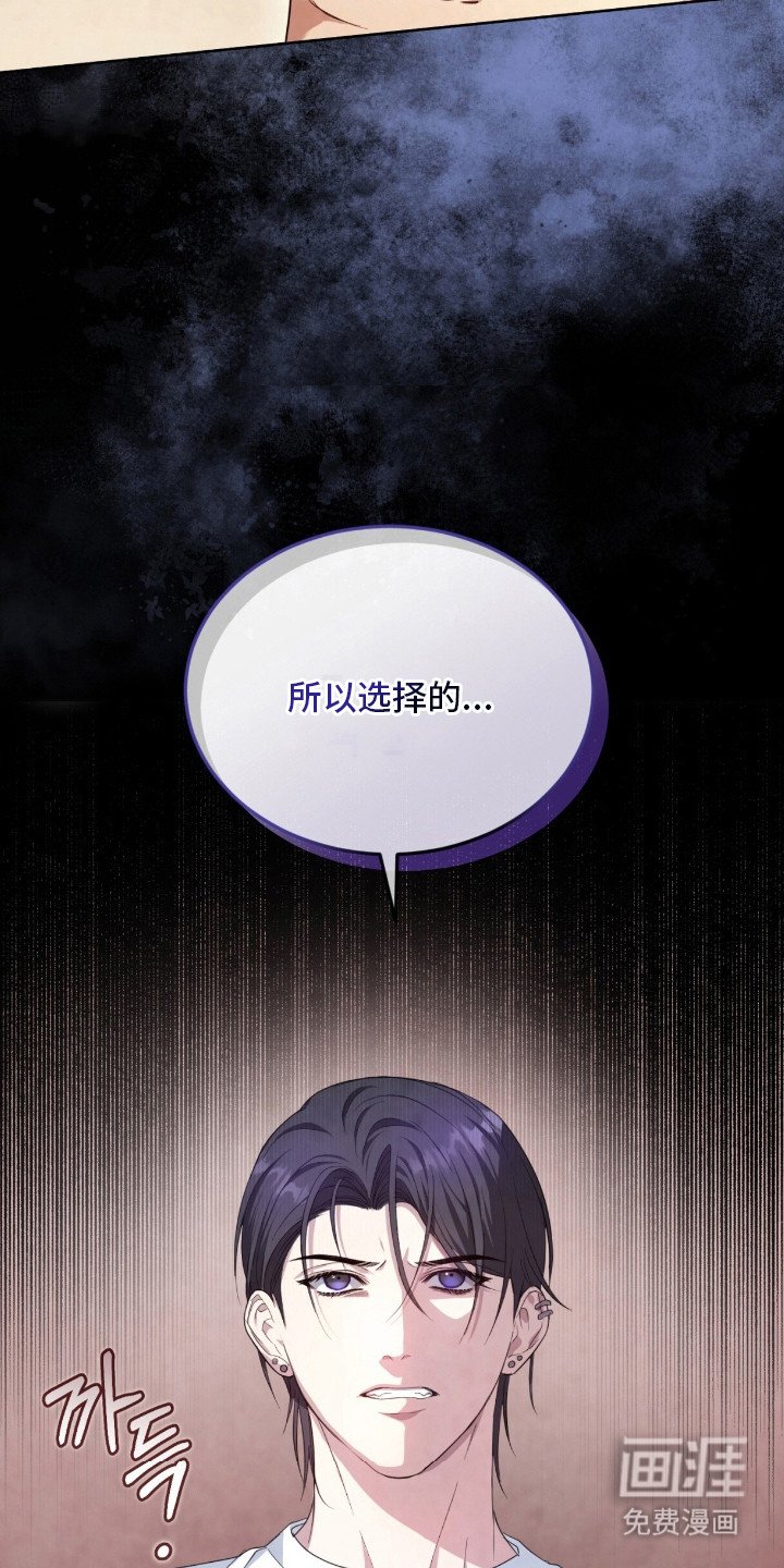 第8章：捉弄人