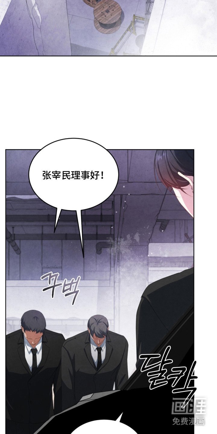 第9章：亲自处理