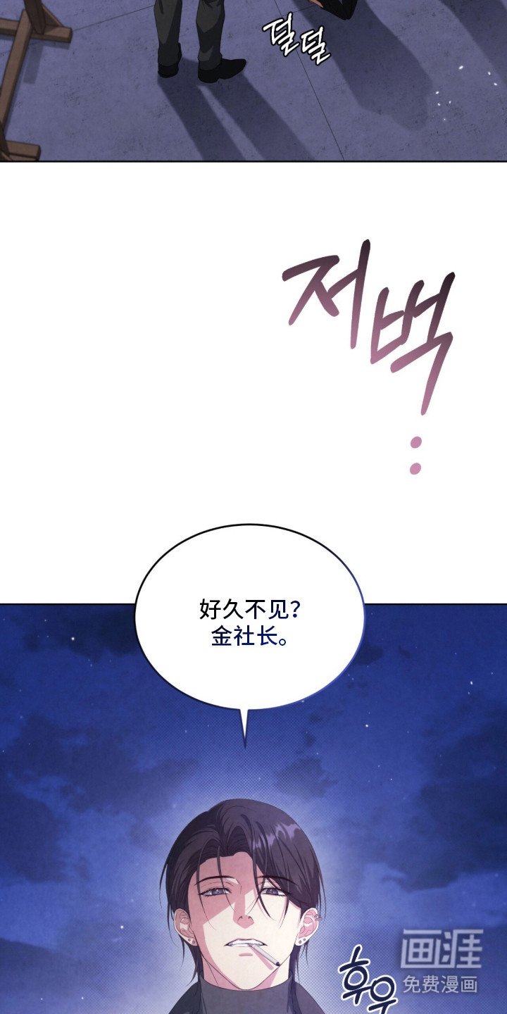 第9章：亲自处理