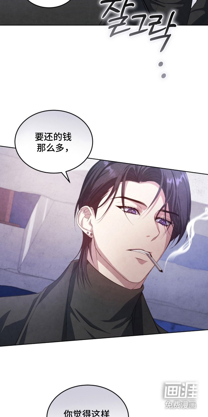 第9章：亲自处理