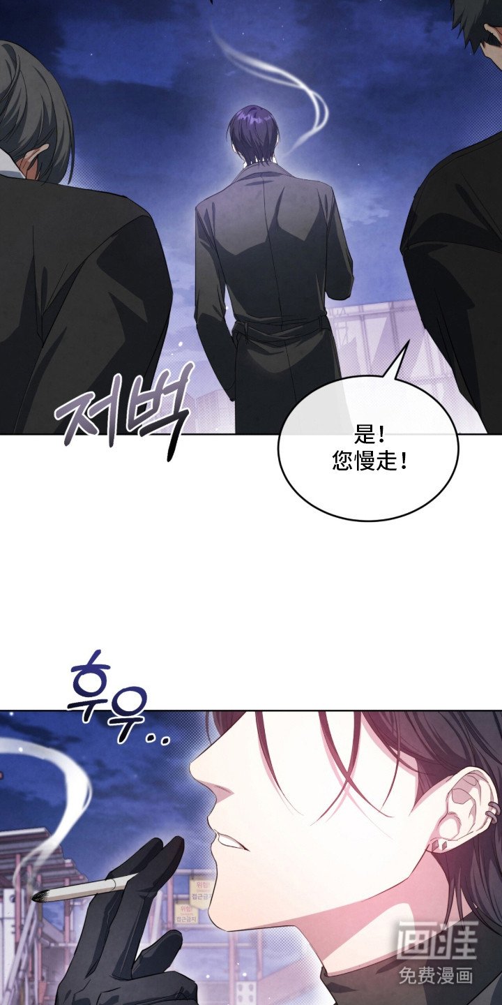 第9章：亲自处理