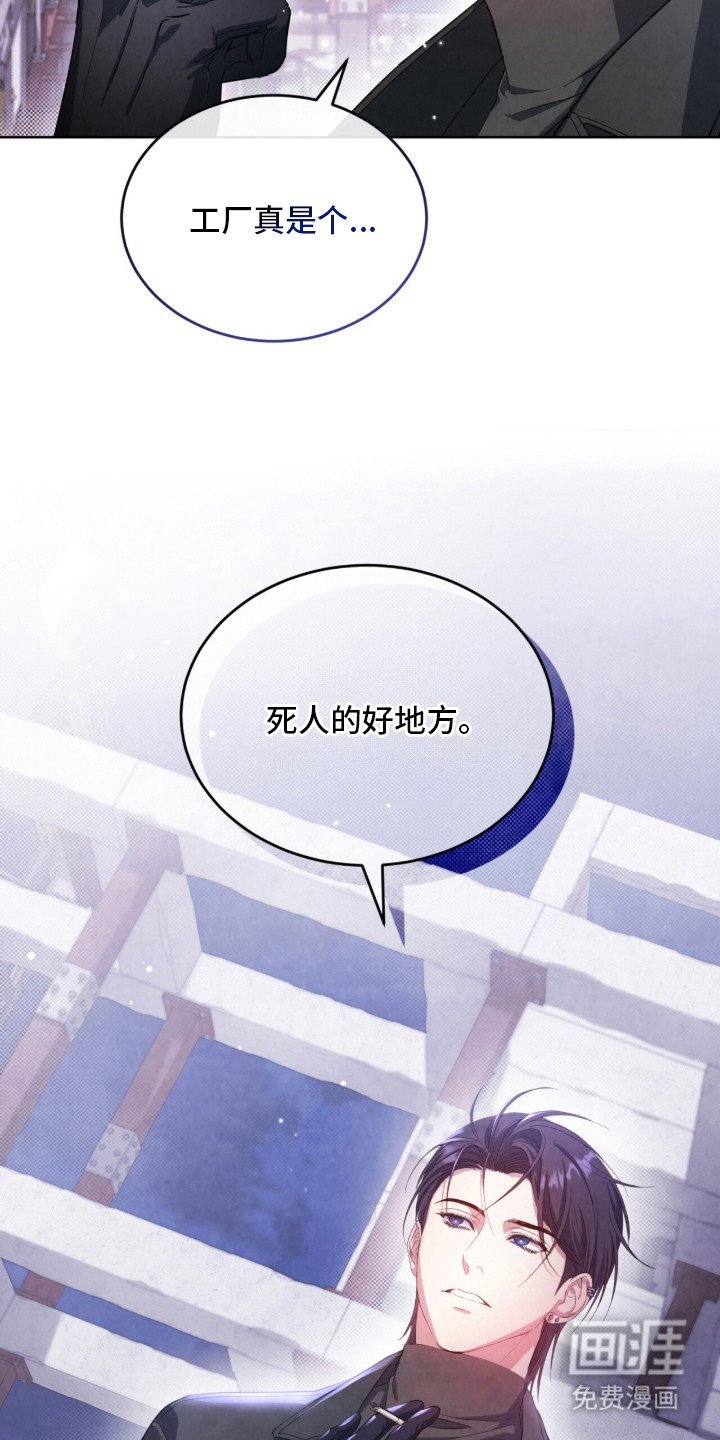 第9章：亲自处理