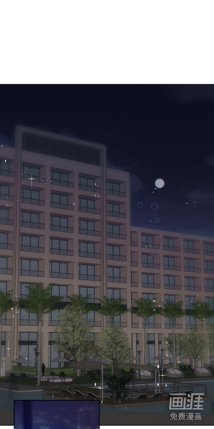第1章：蝙蝠兽人