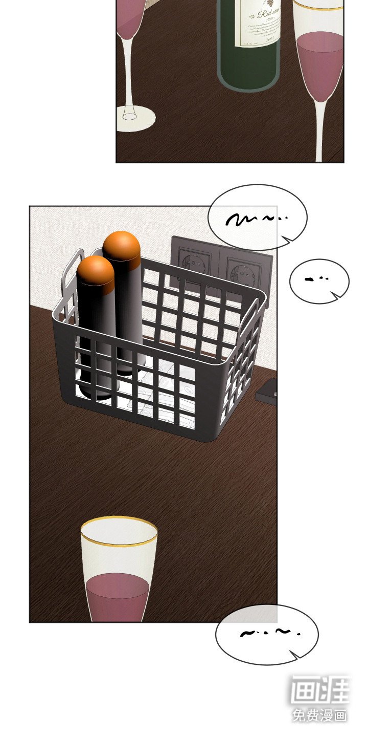 第10章：不害臊