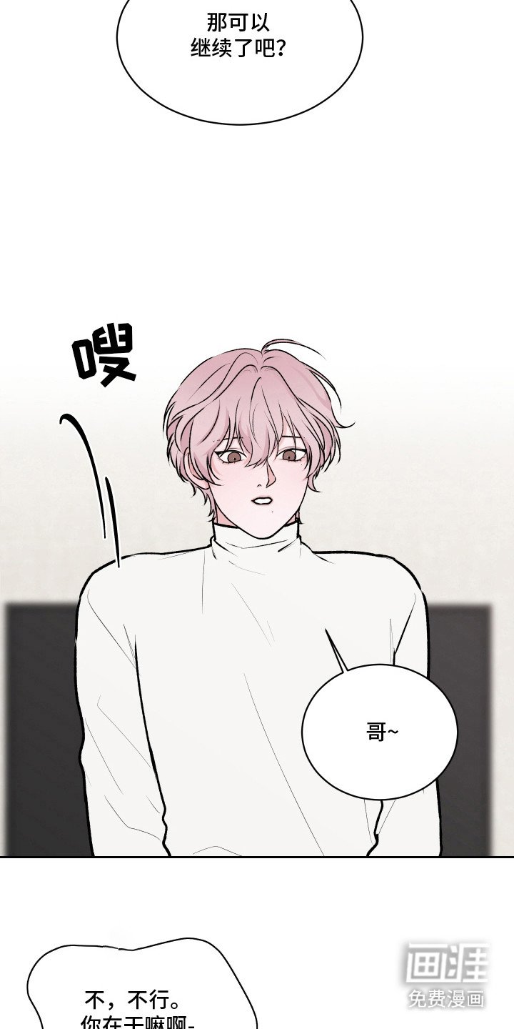 第11章：特质