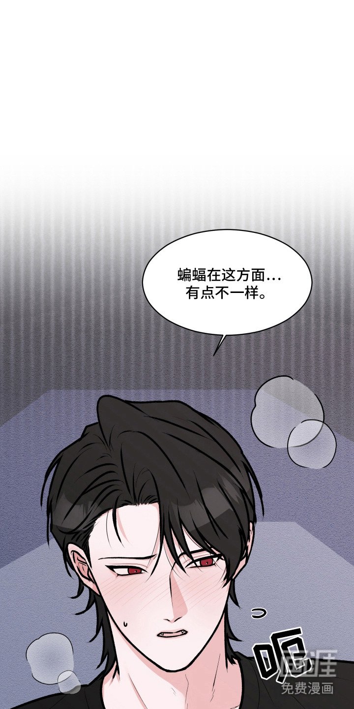 第11章：特质