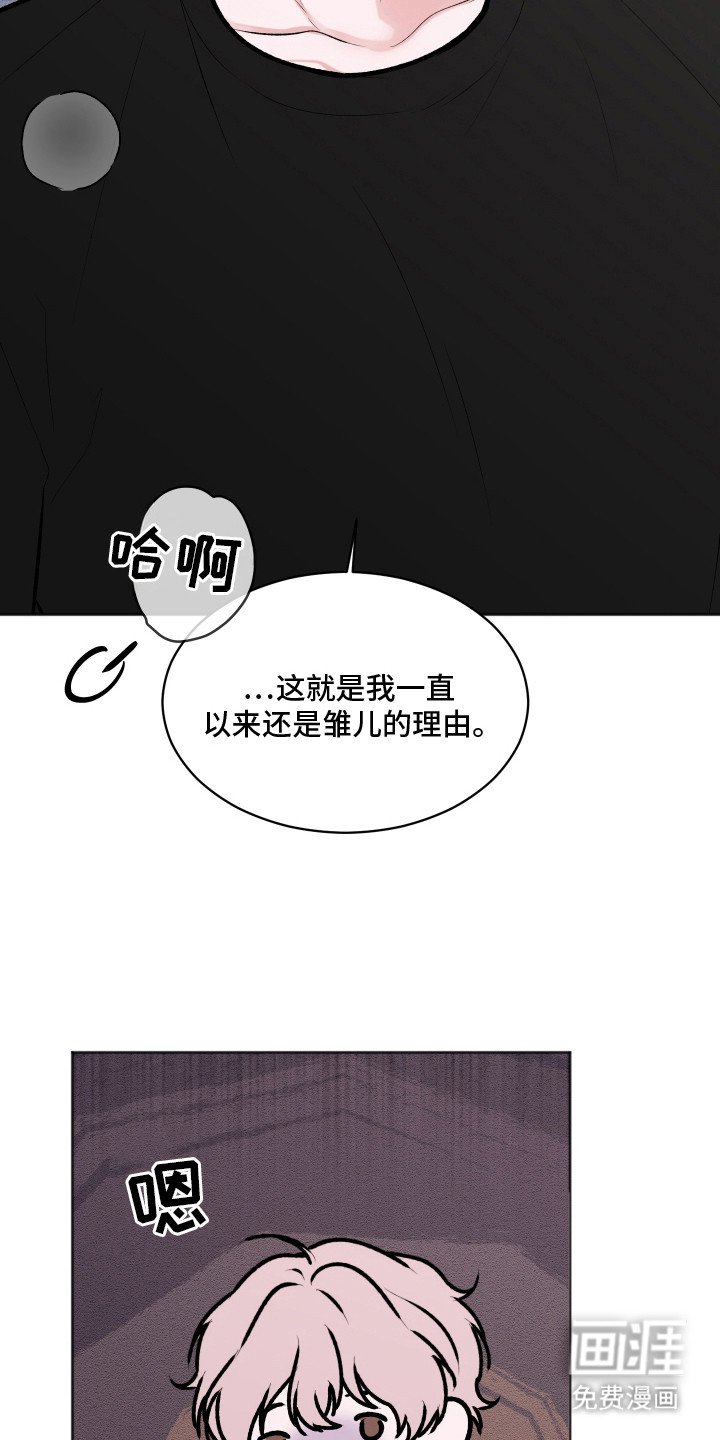 第11章：特质