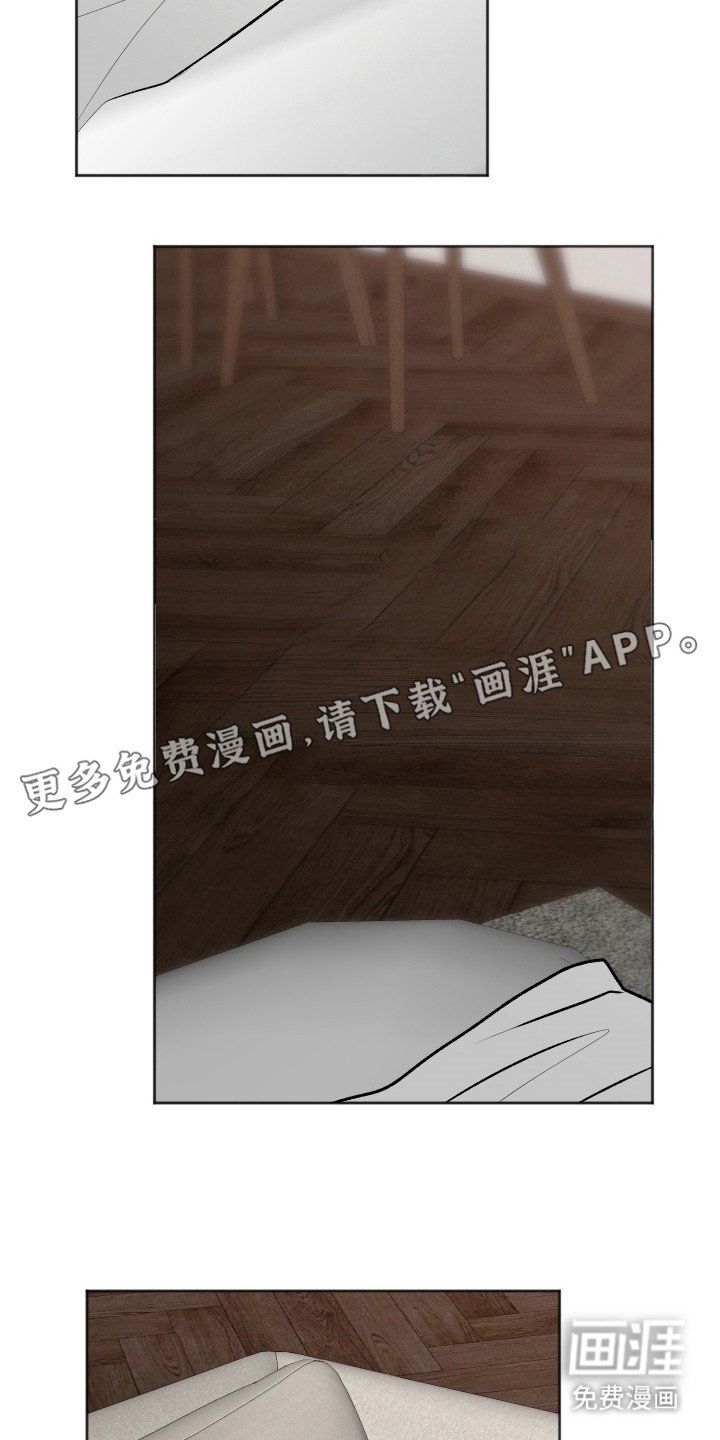 第11章：特质
