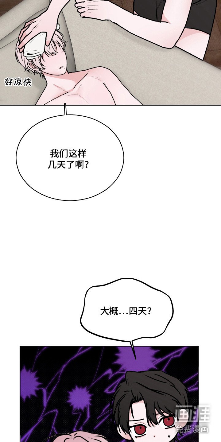 第11章：特质