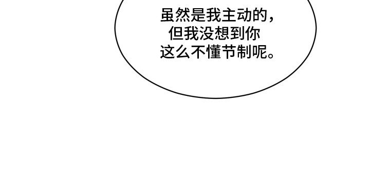 第11章：特质