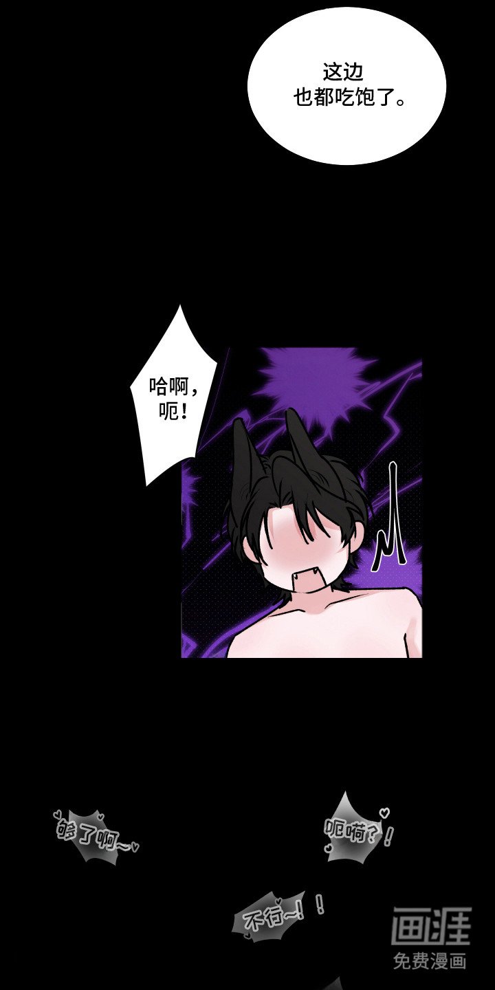第12章：千岁生日