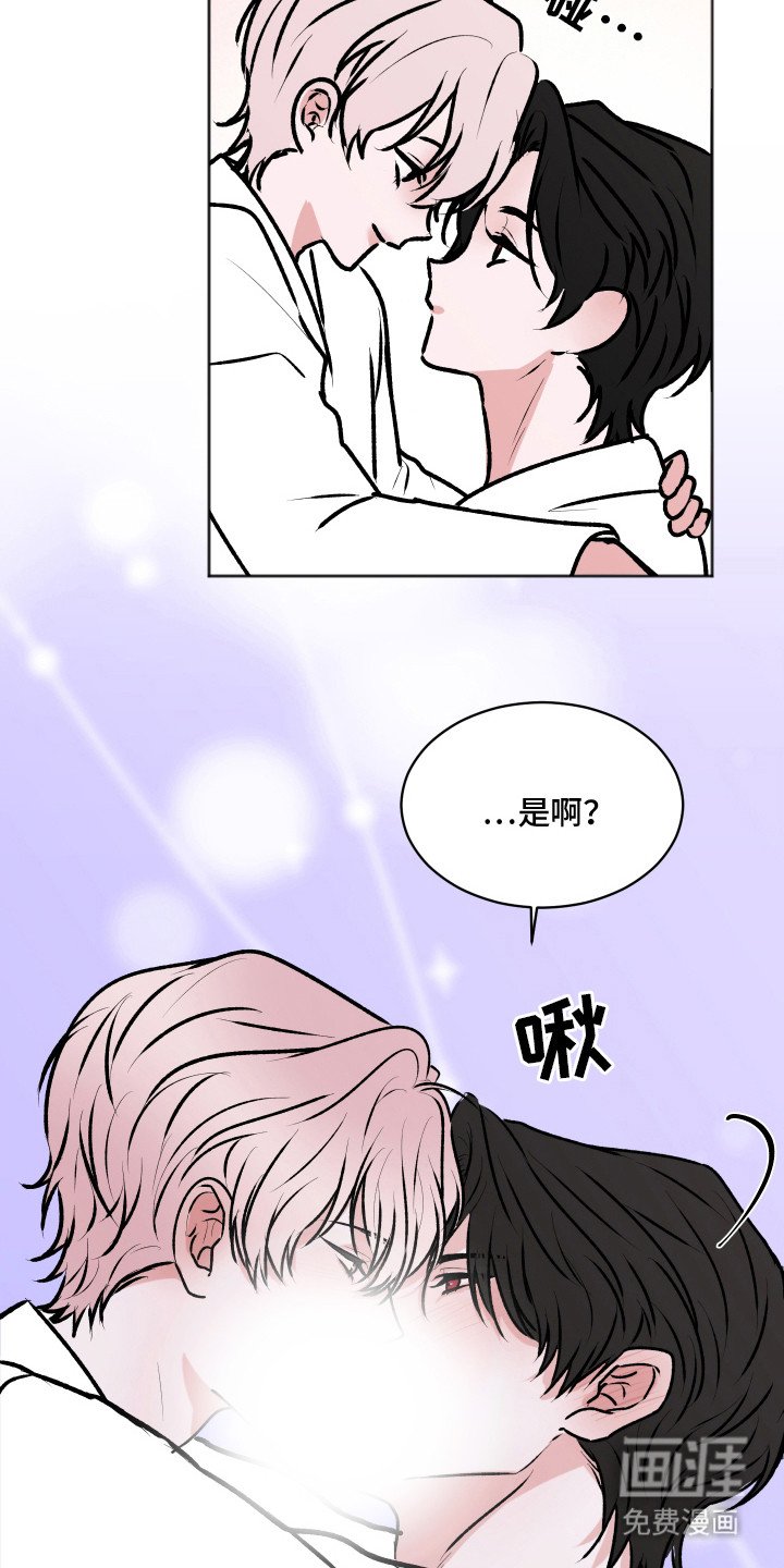第12章：千岁生日