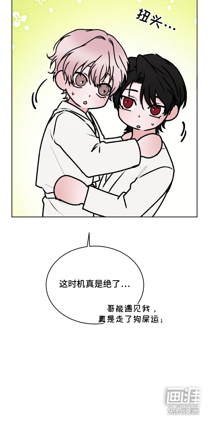 第12章：千岁生日