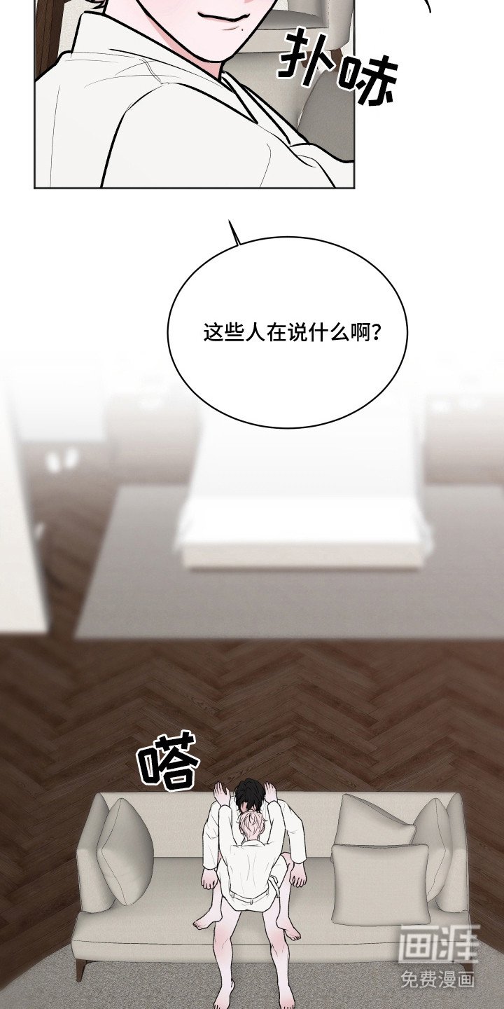 第12章：千岁生日