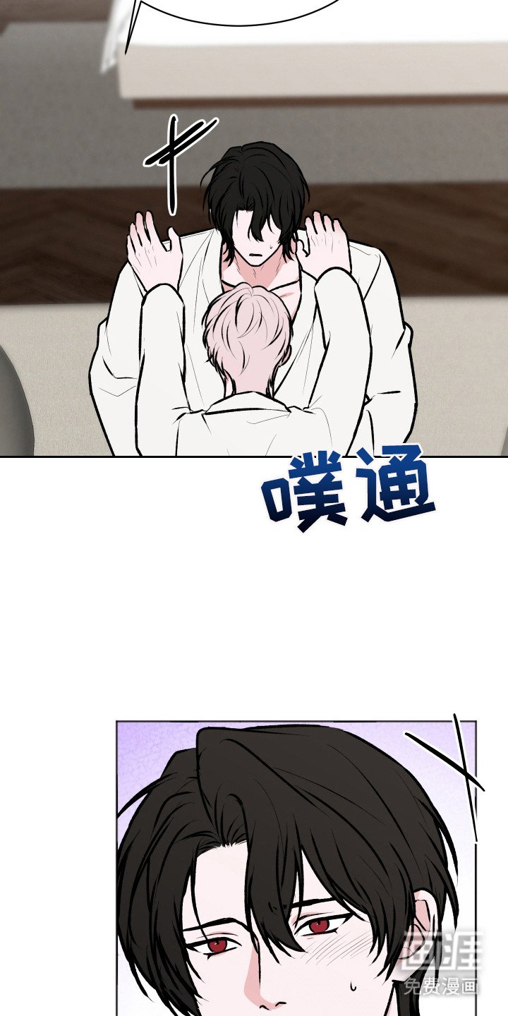 第13章：举报