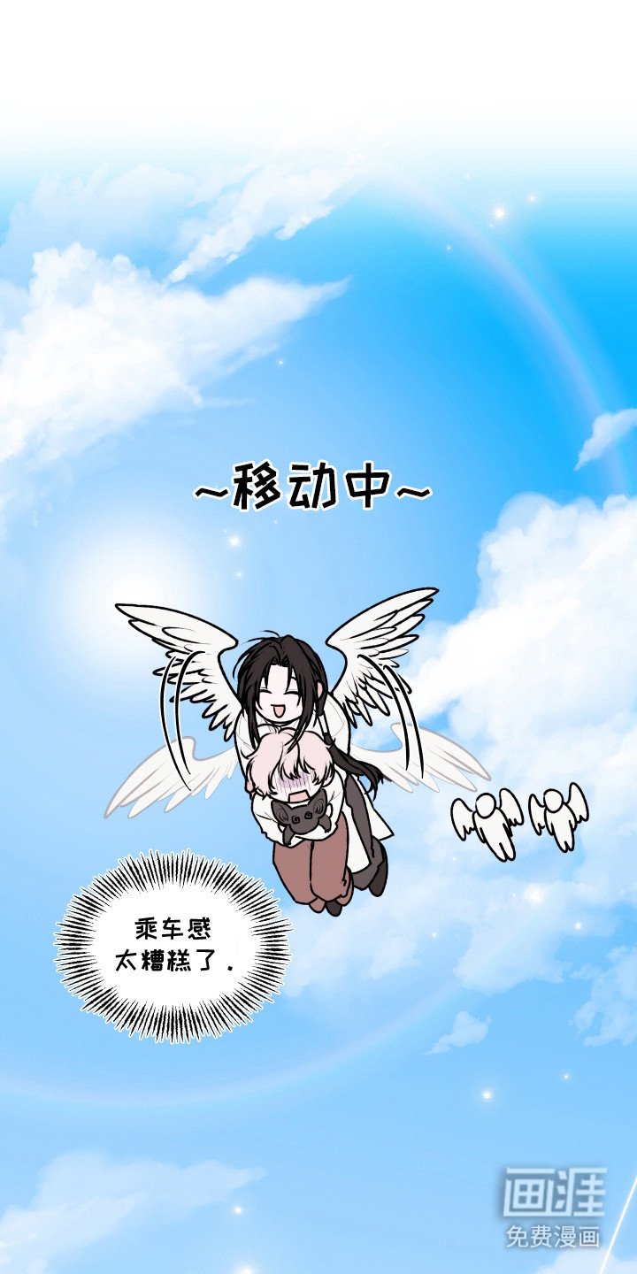 第13章：举报