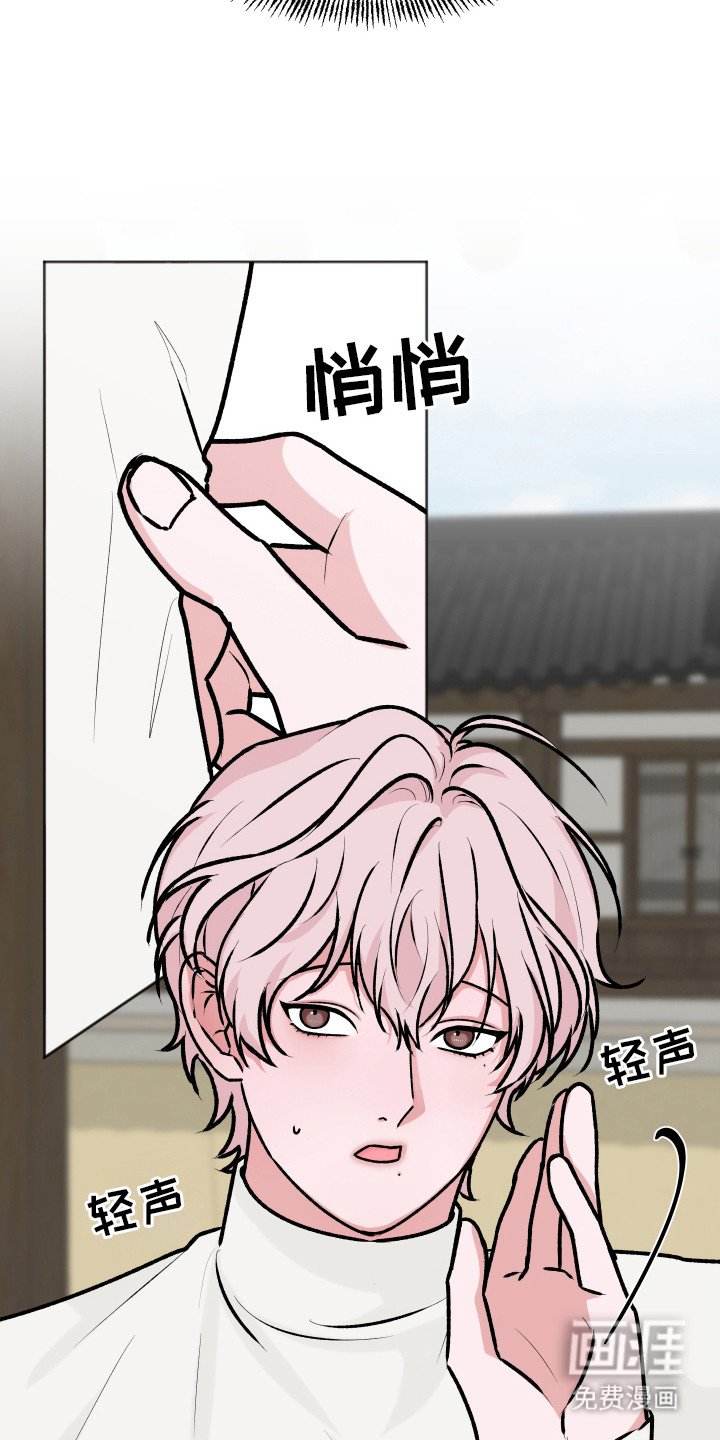 第15章：撒泼打滚