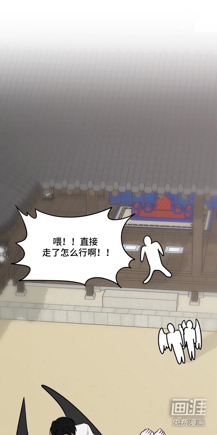 第15章：撒泼打滚