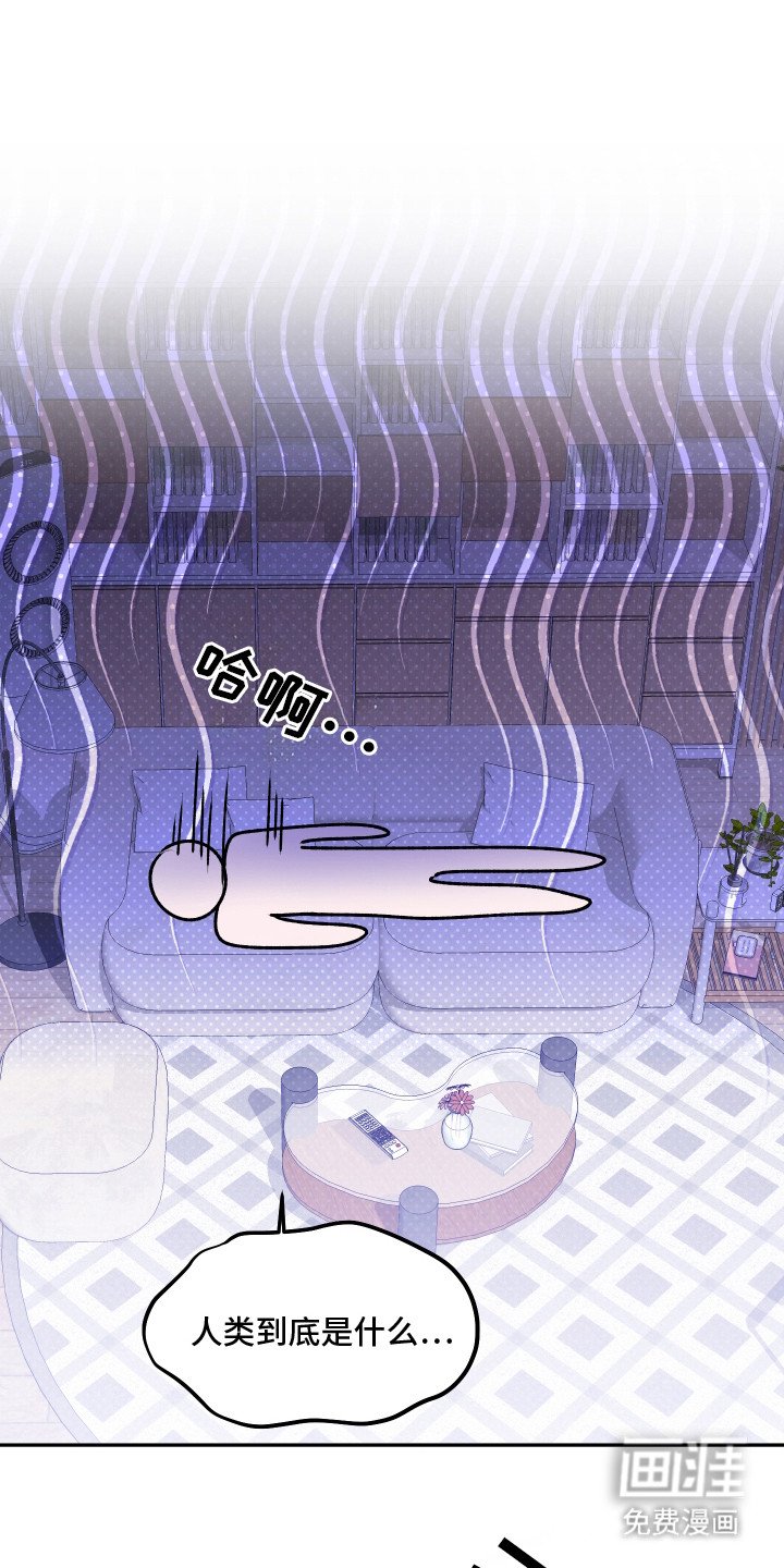 第4章：找上门