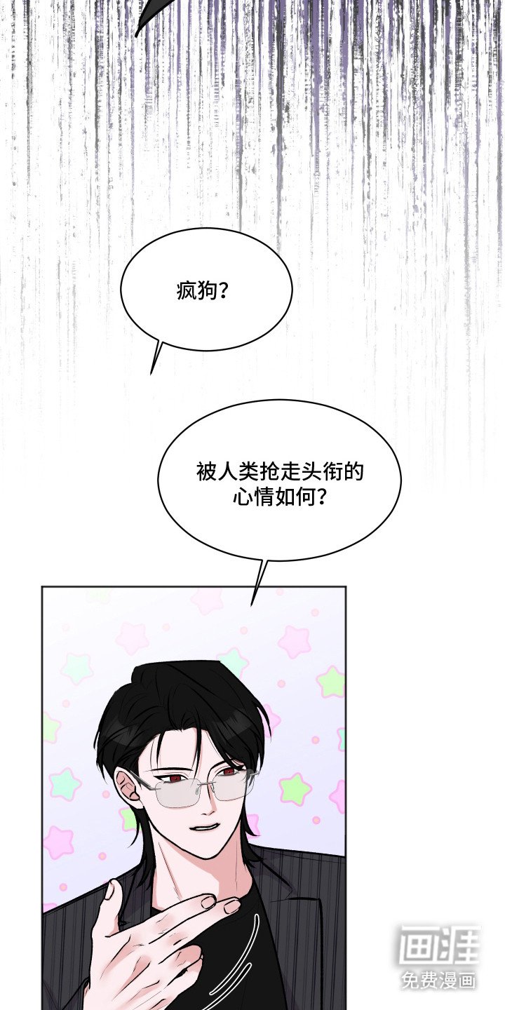 第6章：礼堂