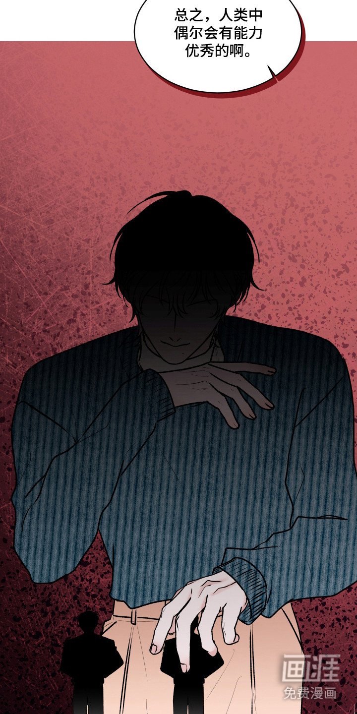 第6章：礼堂