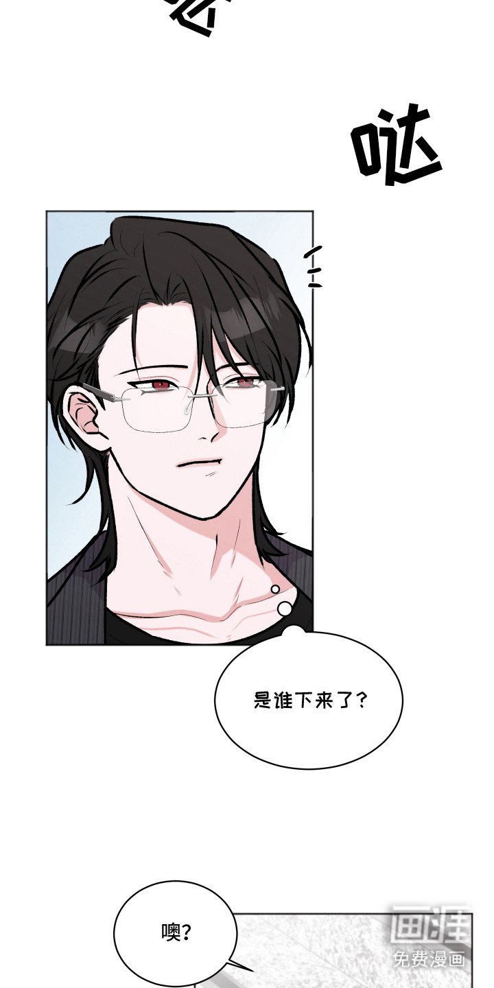 第6章：礼堂