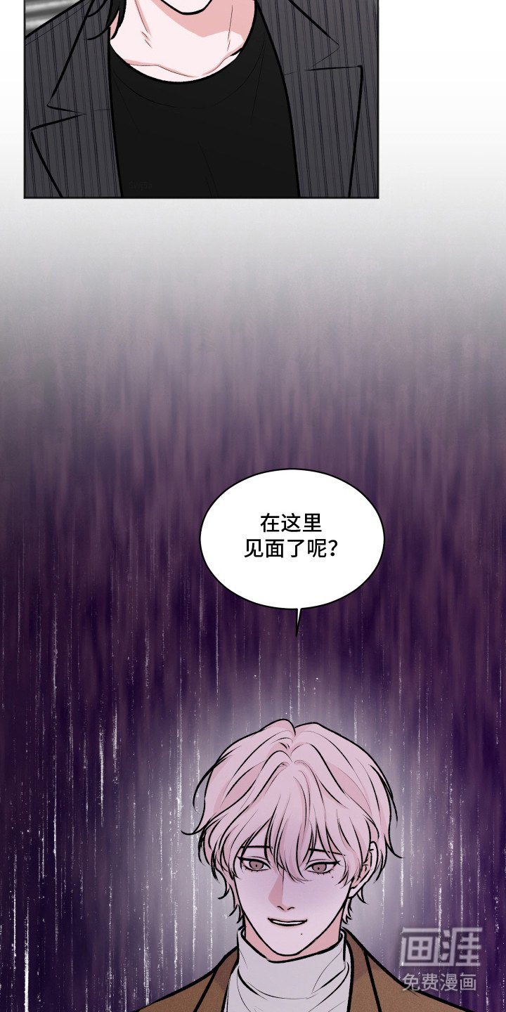 第6章：礼堂