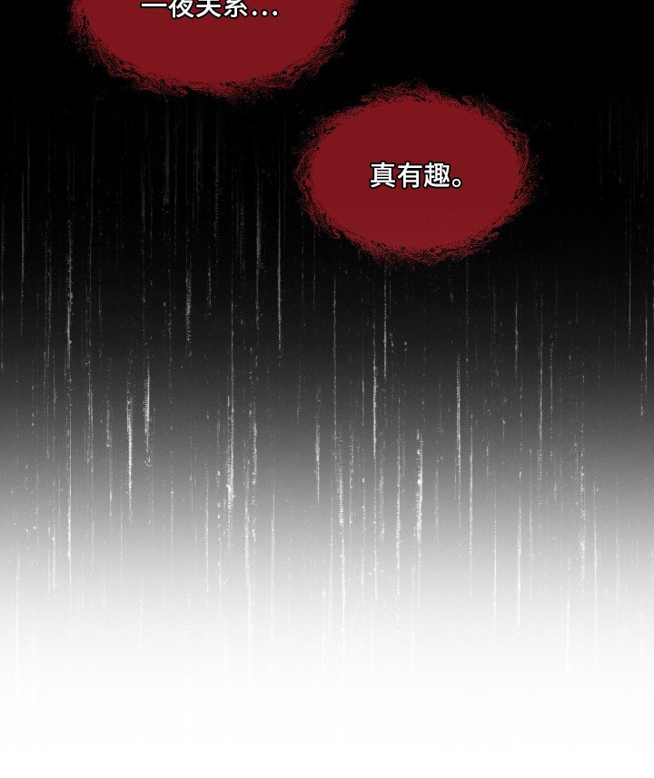 第6章：礼堂