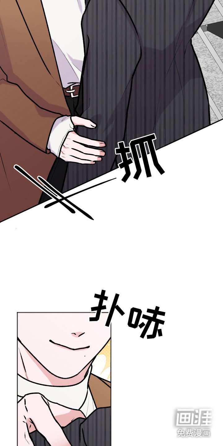 第7章：换个地方