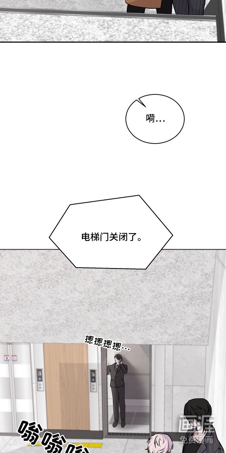 第7章：换个地方
