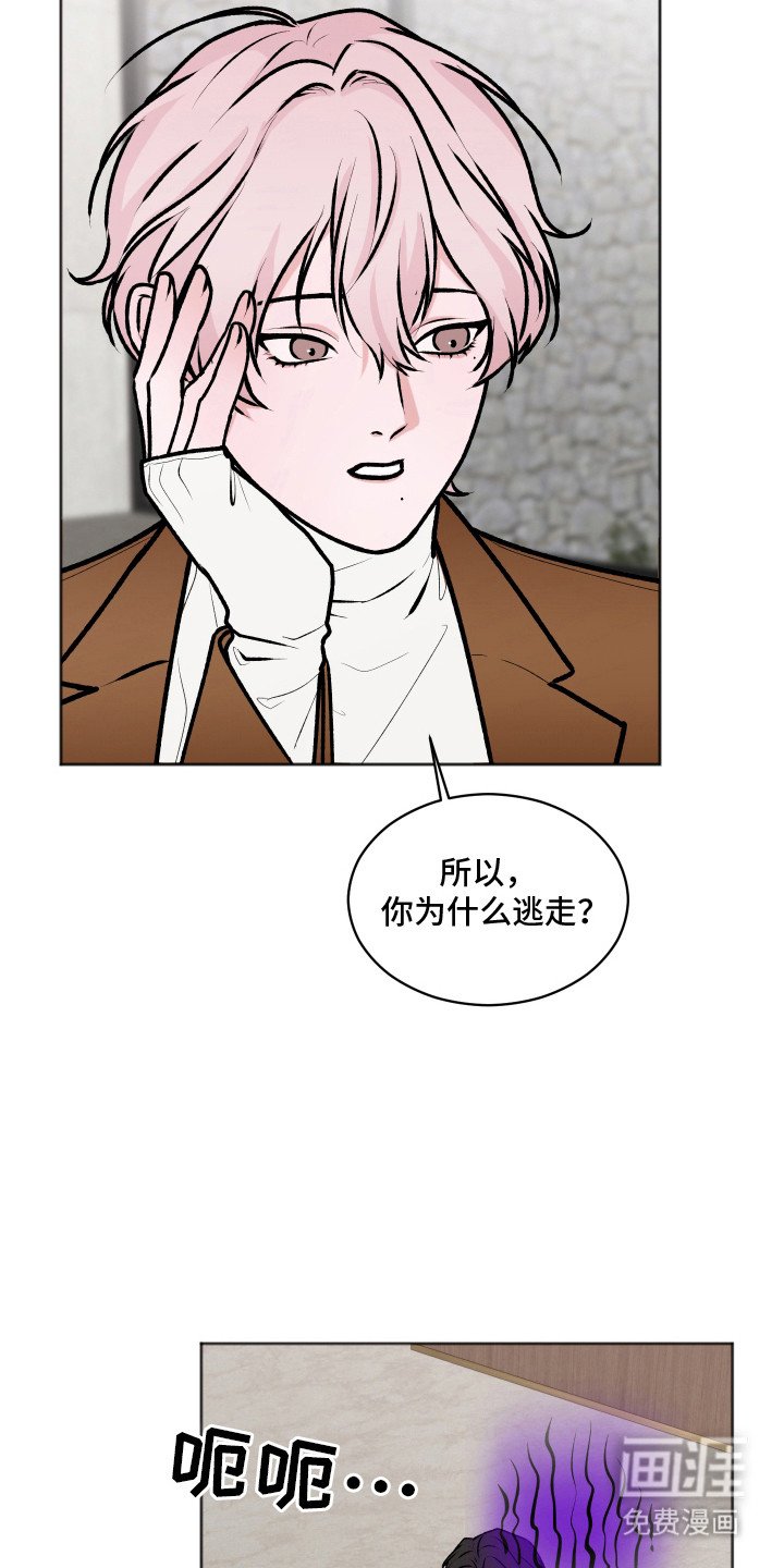 第7章：换个地方