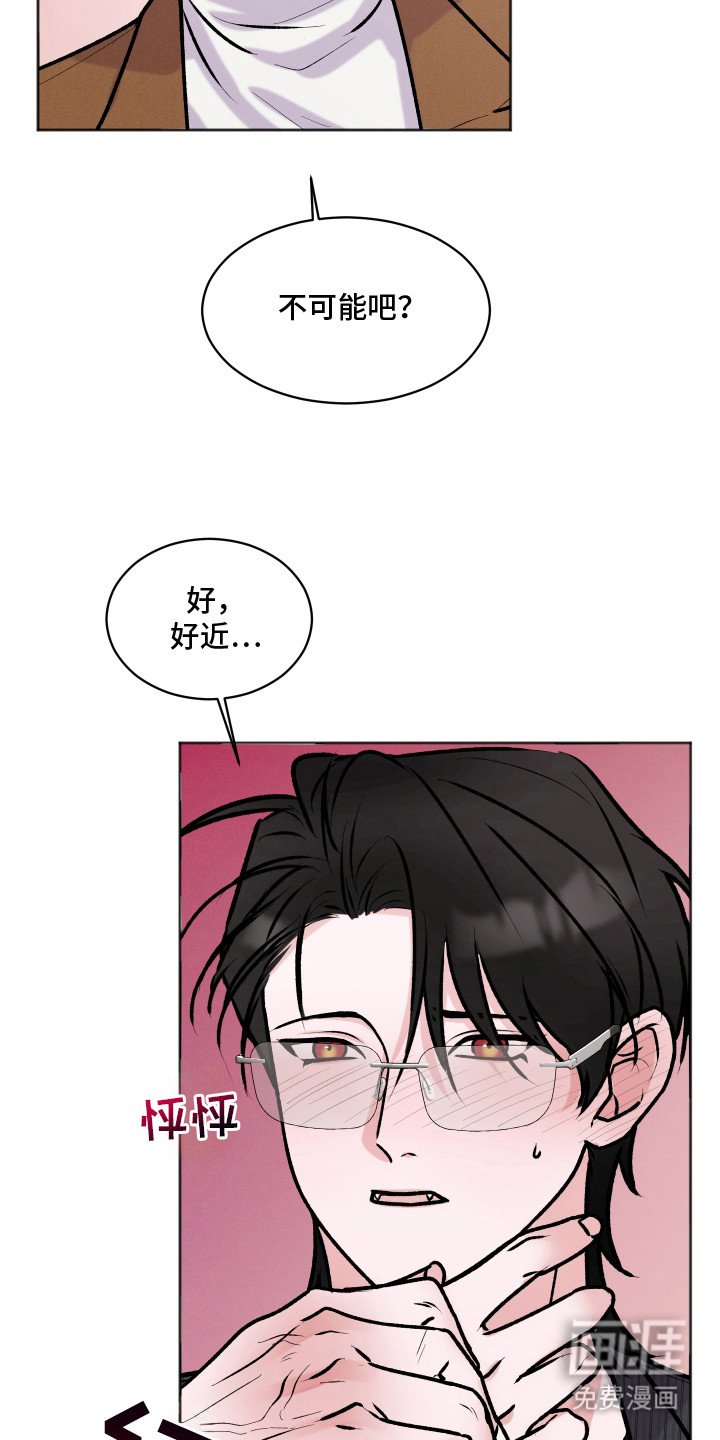 第7章：换个地方