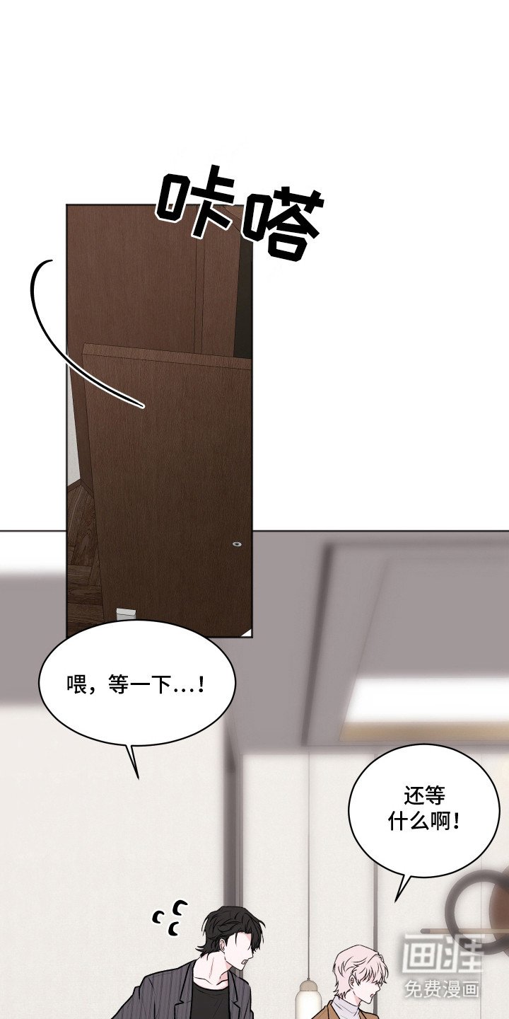 第9章：想起来了