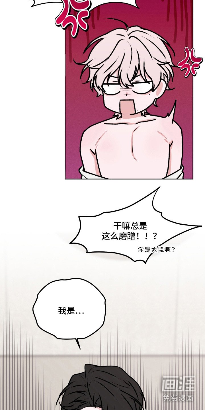 第9章：想起来了