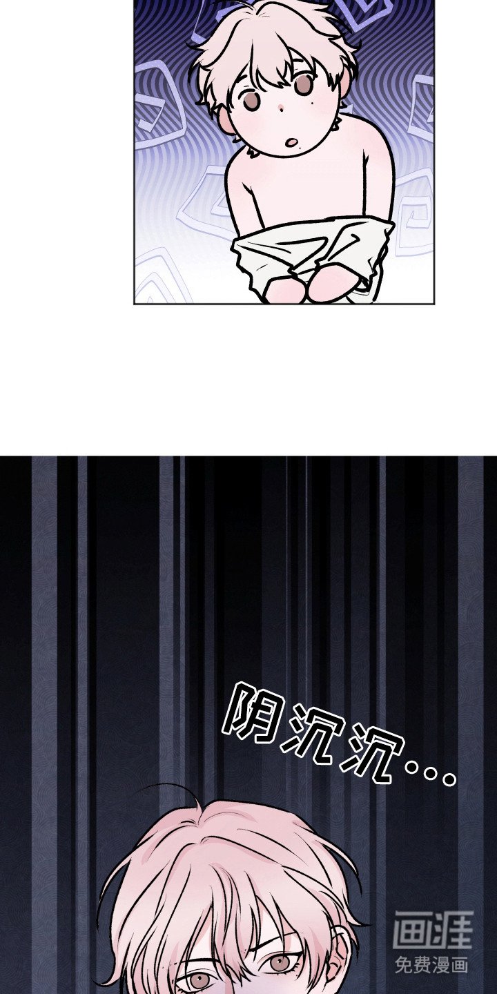 第9章：想起来了