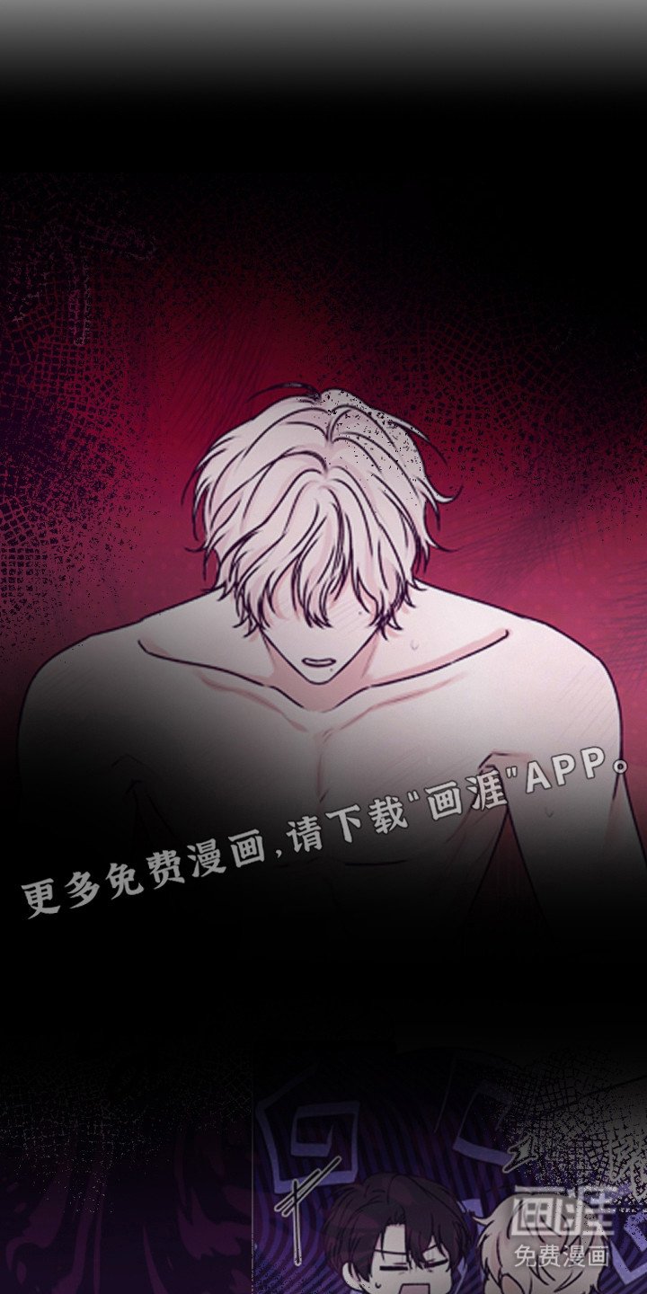 第9章：想起来了