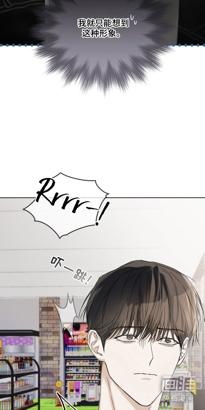 第1章：艺术生