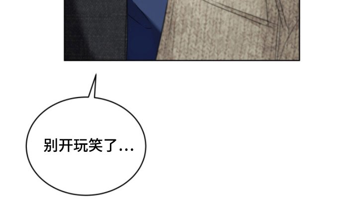 第10章：旁边的人