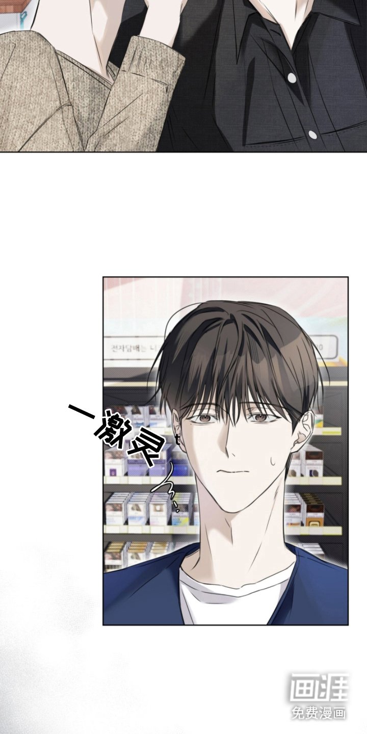 第11章：关注
