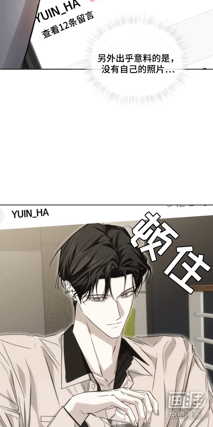 第12章：心满意足